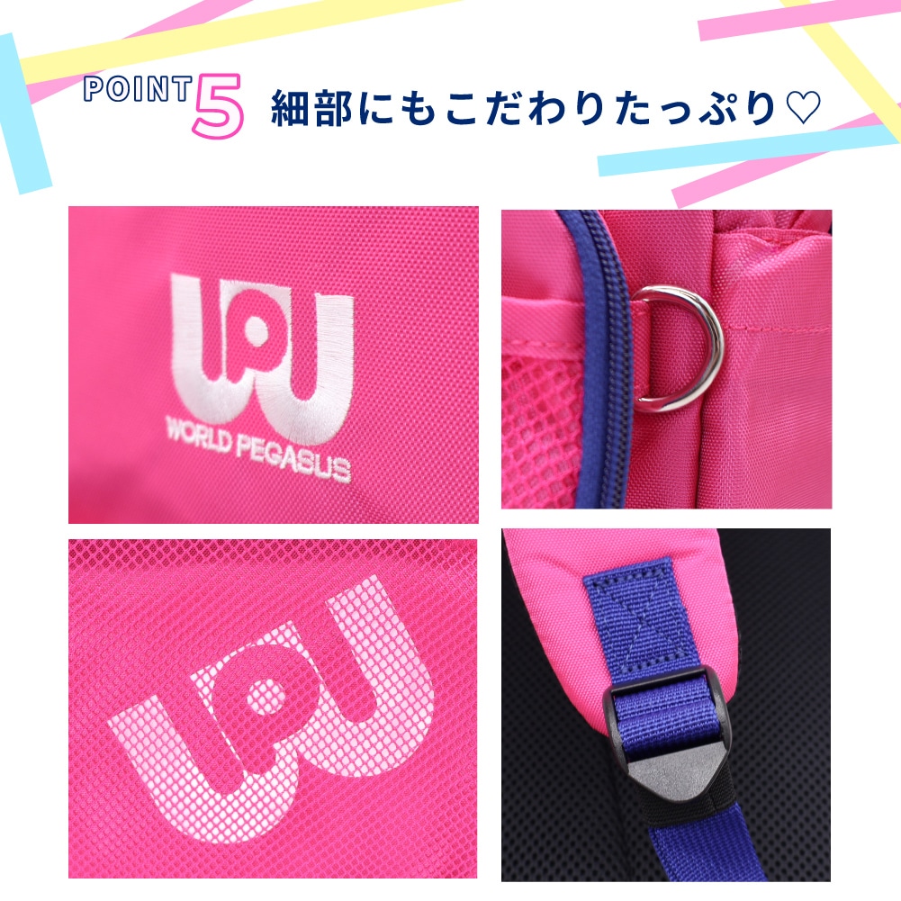 SALE 30% OFF WORLD PEGASUS ワールドペガサス ワッペ リュック スクバ リュックサック 高校生 中学生 リュックサック 通学バッグ 女子高生 男子高生 ブランド wp003