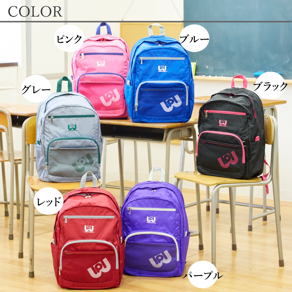 SALE 30% OFF WORLD PEGASUS ワールドペガサス ワッペ リュック スクバ リュックサック 高校生 中学生 リュックサック 通学バッグ 女子高生 男子高生 ブランド wp003