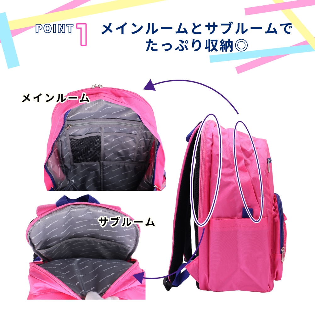 SALE 30% OFF WORLD PEGASUS ワールドペガサス ワッペ リュック スクバ リュックサック 高校生 中学生 リュックサック 通学バッグ 女子高生 男子高生 ブランド wp003