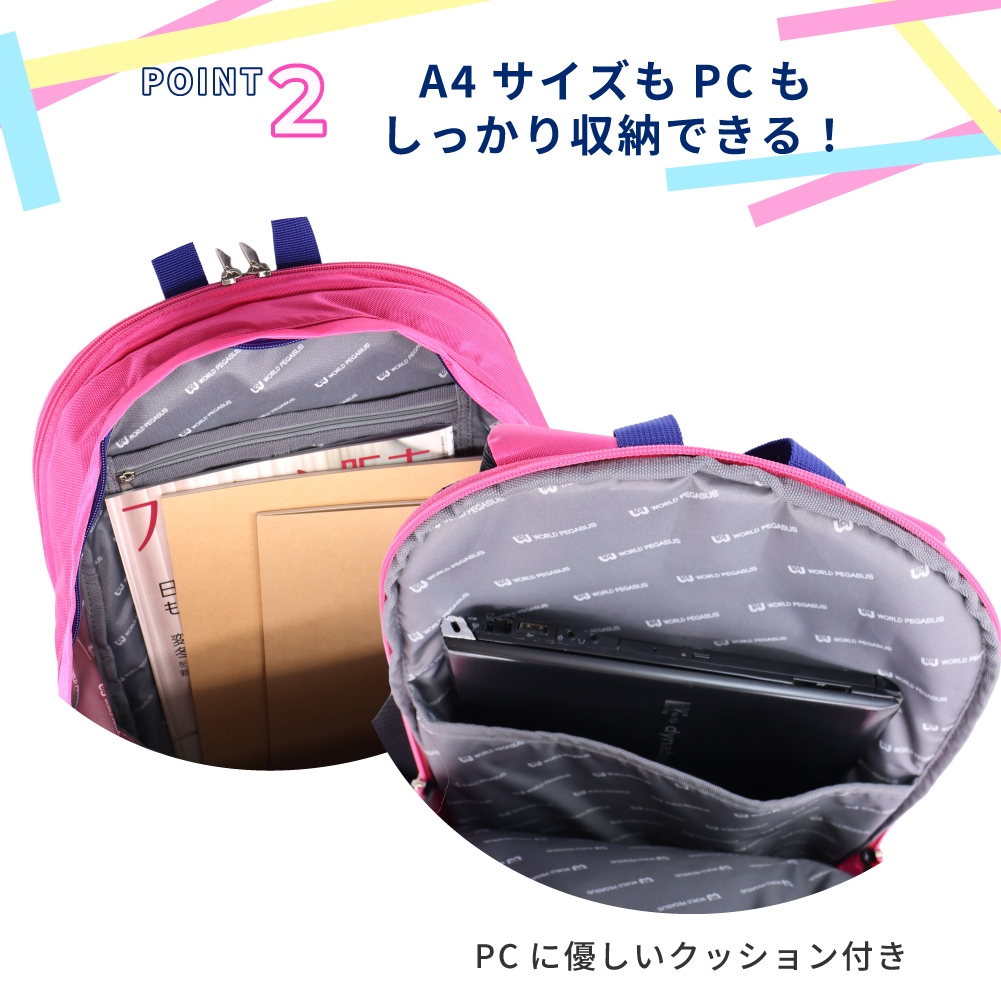 SALE 30% OFF WORLD PEGASUS ワールドペガサス ワッペ リュック スクバ リュックサック 高校生 中学生 リュックサック 通学バッグ 女子高生 男子高生 ブランド wp003