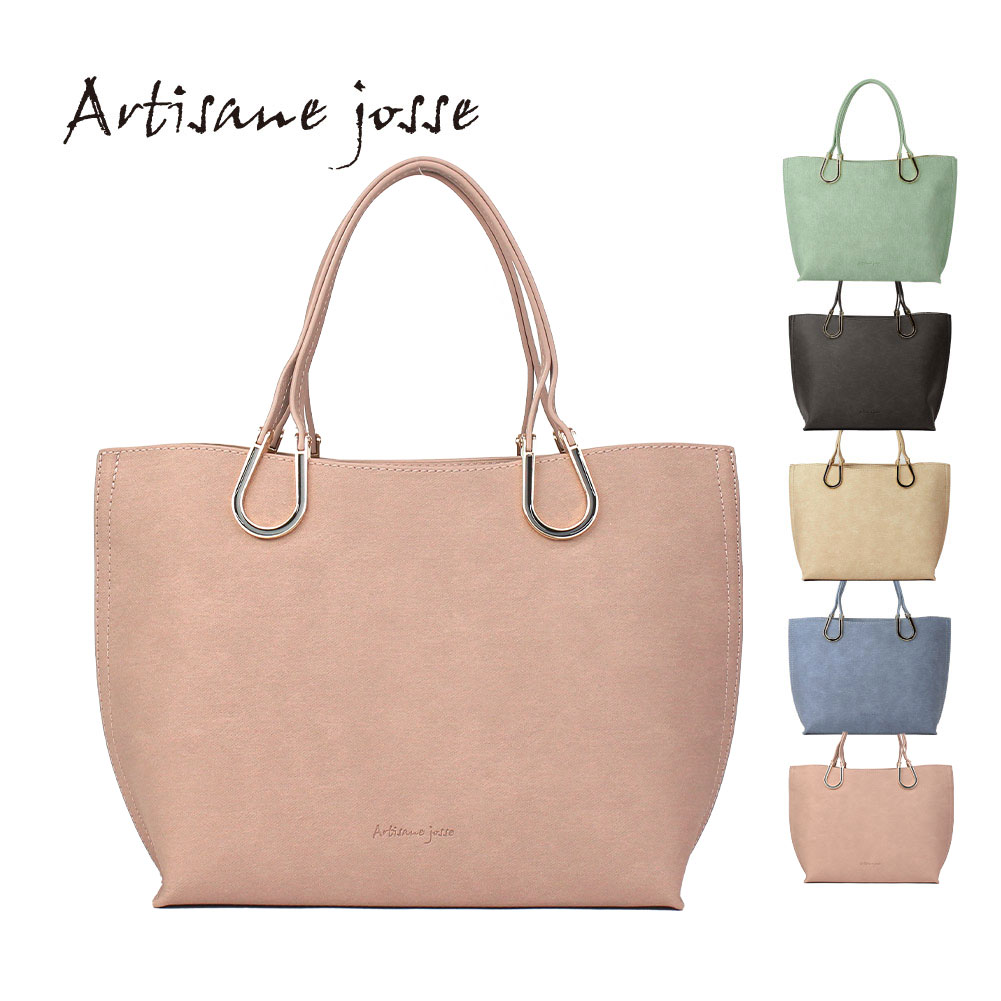 Artisane josse アルチザンヌ・ジョゼ トートバッグ レディース a4 2way 軽量 ブランド 多収納 合皮 Hoshu 962-AJ-5DA004
