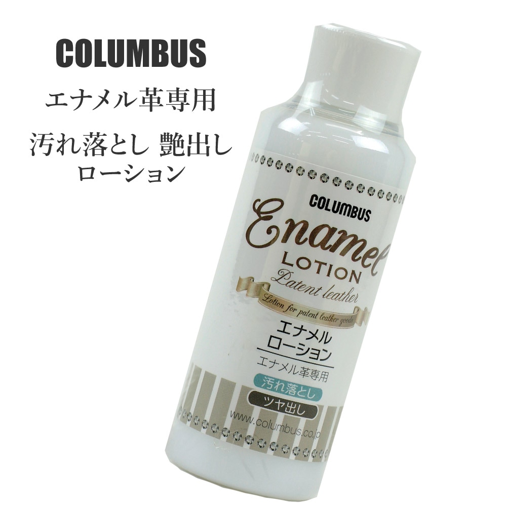 アラミス　コロン　２４０ｍｌ　ほぼ未使用品 未使用品・希少品 アラミス コロン aramis cologne 約240ml｜Yahoo