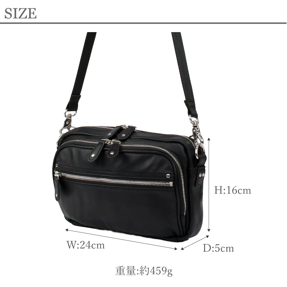 COMPLETE PLUS コンプリートプラス ショルダーバッグ メンズ レザー 撥