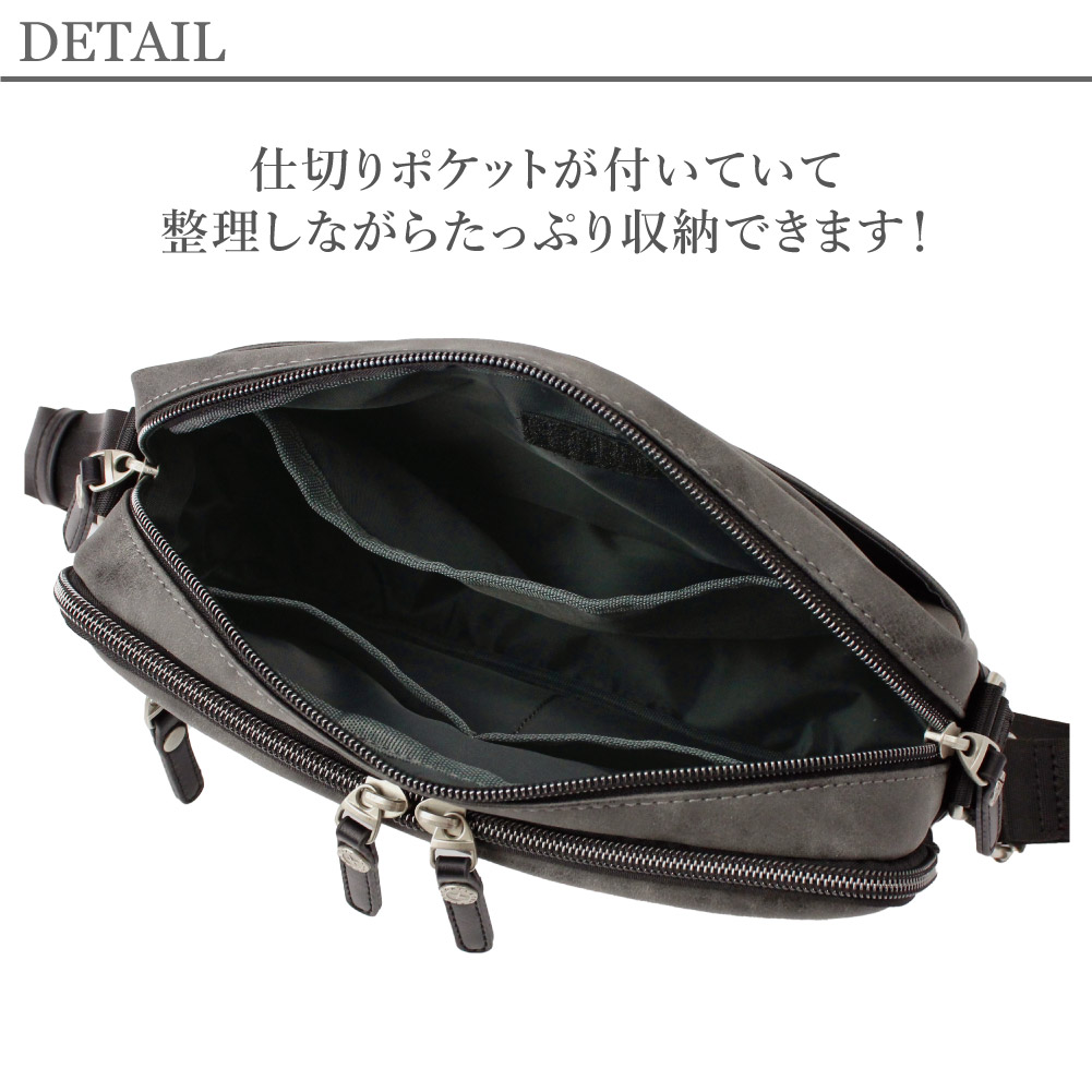 COMPLETE PLUS コンプリートプラス ショルダーバッグ メンズ 斜め掛け 普段使い ブランド 951-cp-4js303