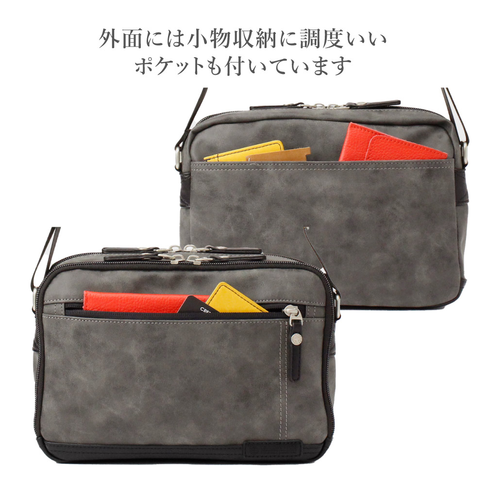 COMPLETE PLUS コンプリートプラス ショルダーバッグ メンズ 斜め掛け 普段使い ブランド 951-cp-4js303
