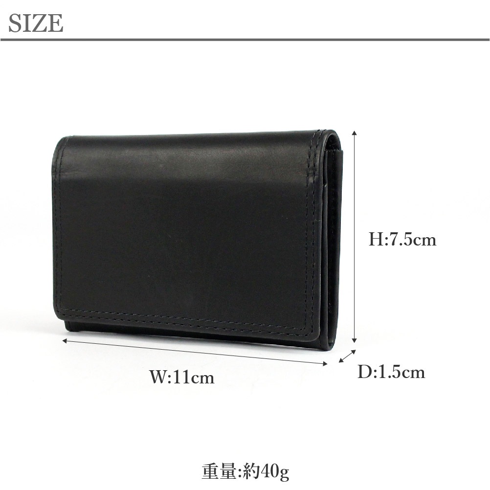 SALE 50%OFF カードケース 名刺入れ オフィス きれいめ カード ケース メンズ ブランド 牛革 レザー 本革 国産レザー 国産 国産牛革 男性 お財布【Passenger Message】パッセンジャーメッセージ pm-2e104 就職祝い