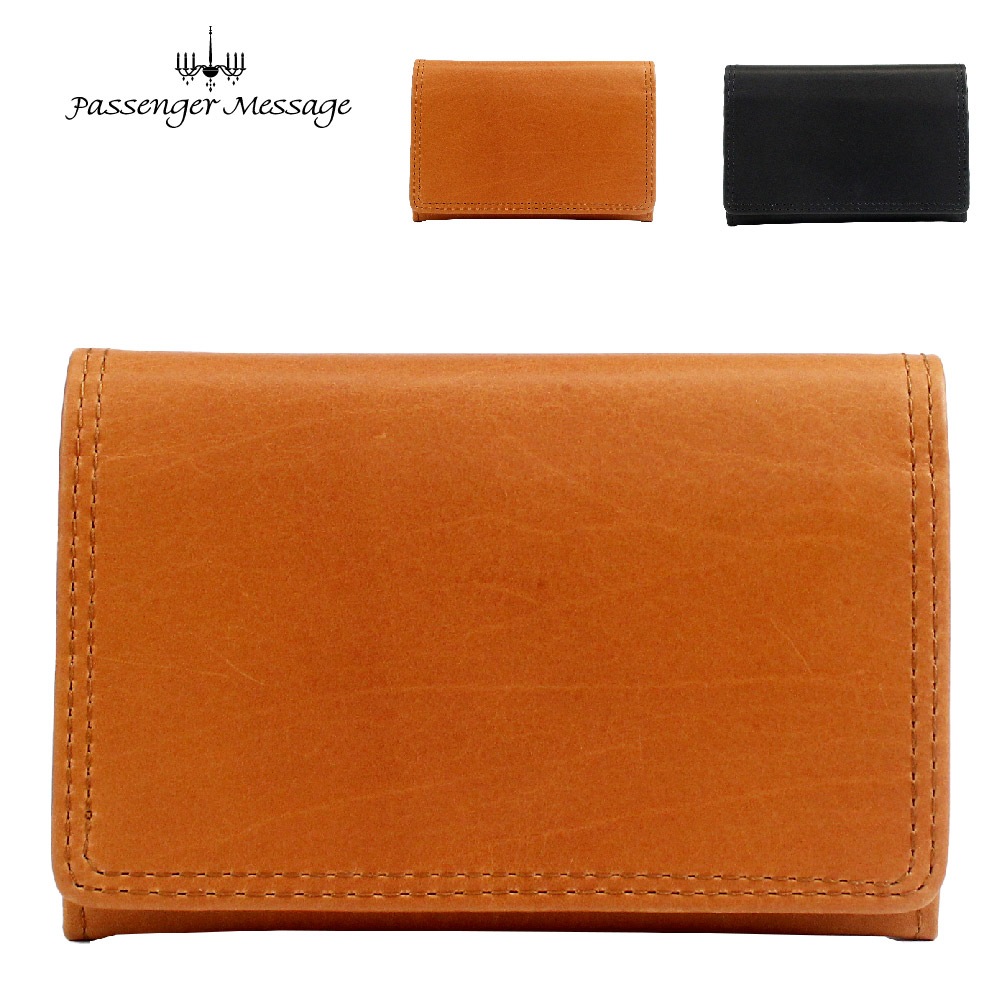 SALE 50%OFF カードケース 名刺入れ オフィス きれいめ カード ケース メンズ ブランド 牛革 レザー 本革 国産レザー 国産 国産牛革 男性 お財布【Passenger Message】パッセンジャーメッセージ pm-2e104 就職祝い