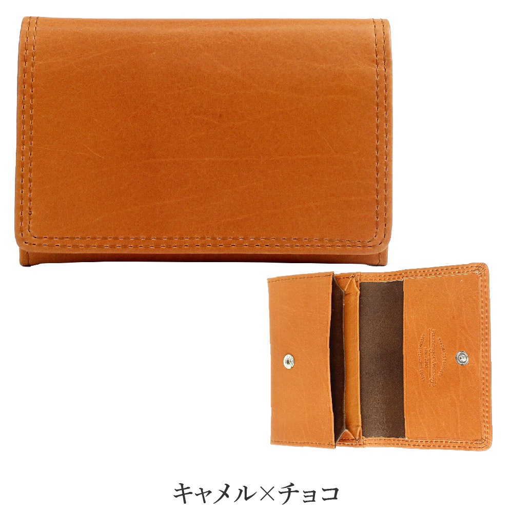 SALE 50%OFF カードケース 名刺入れ オフィス きれいめ カード ケース メンズ ブランド 牛革 レザー 本革 国産レザー 国産 国産牛革 男性 お財布【Passenger Message】パッセンジャーメッセージ pm-2e104 就職祝い