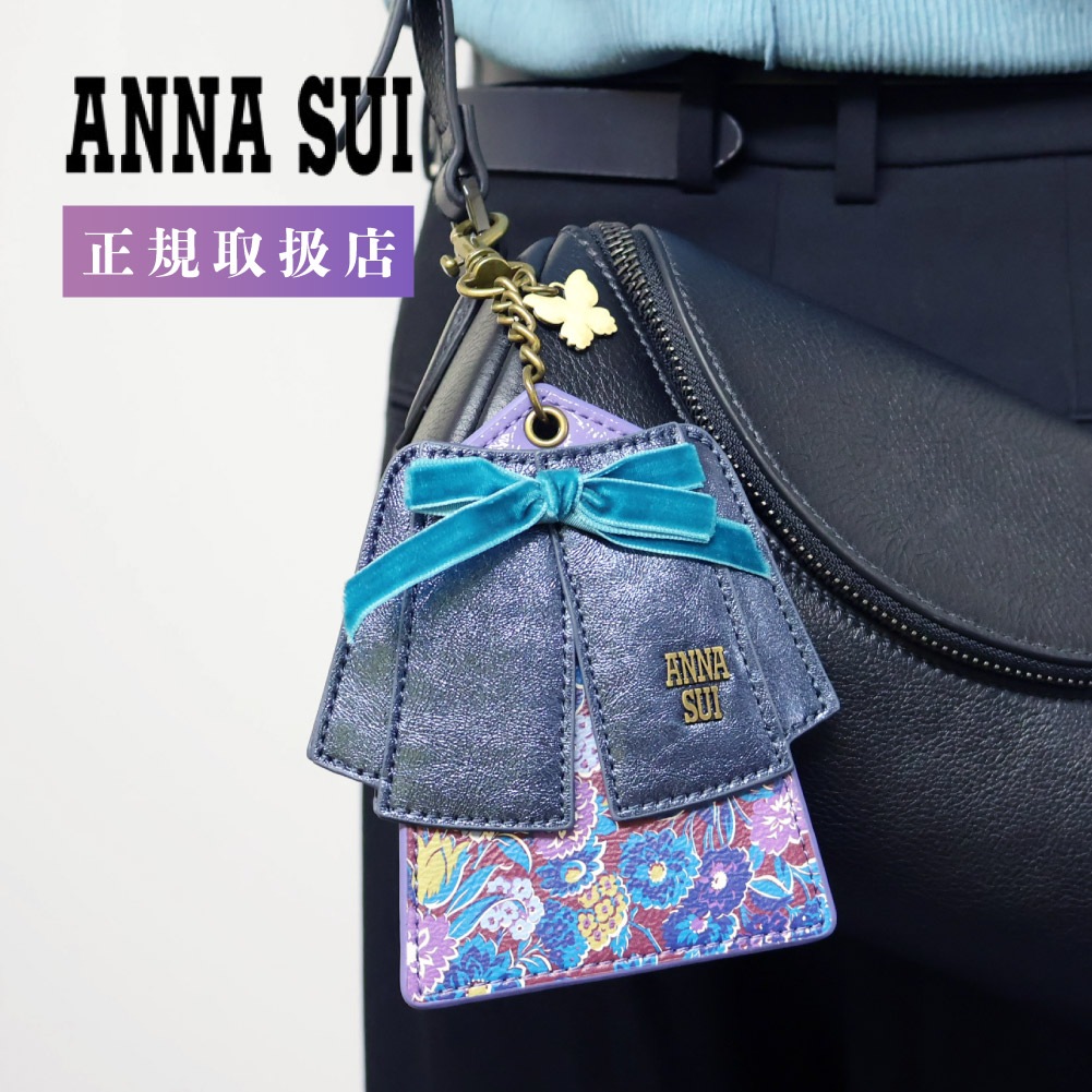ANNA SUI 装飾付きパスケース ANNA SUI アナスイ パスケース レディース バッグチャーム 2025