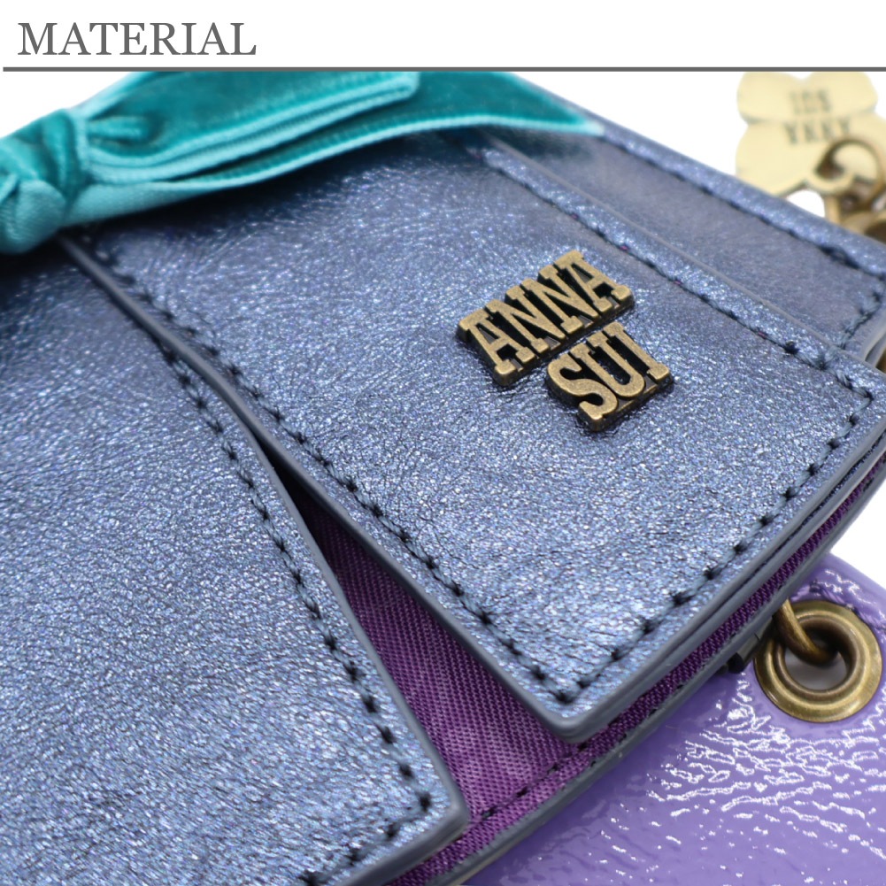 ANNA SUI アナスイ パスケース レディース バッグチャーム 2025年 秋冬 新作 チャーム付き カードケース 個性的 可愛い ブランド ネイビー 通勤 通学 ロッキンチャーム ギフト 318161