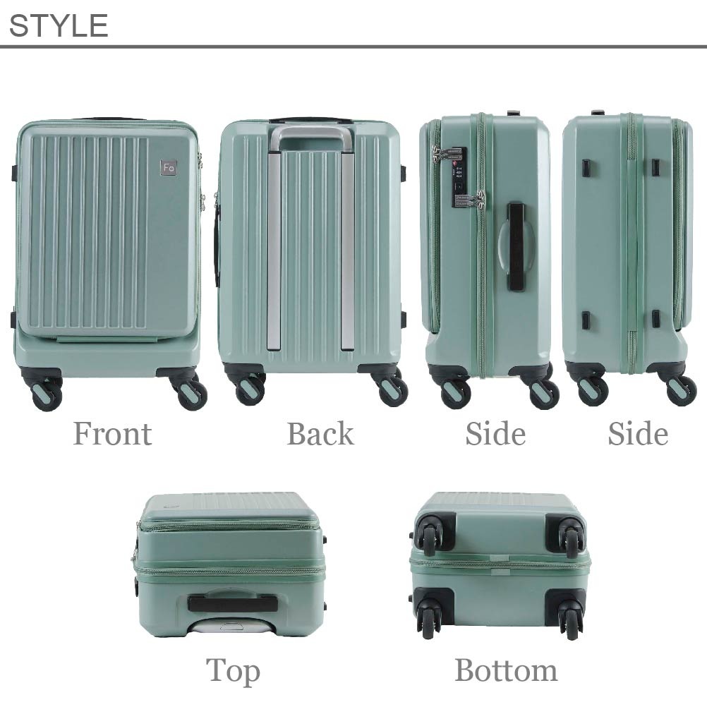 キャリーケース Sサイズ フロントオープン型 スーツケース キャリーバッグ 2泊 3泊 TSA レディース 旅行 FREQUENTER フリクエンター LIEVE リエーヴェ 1-254