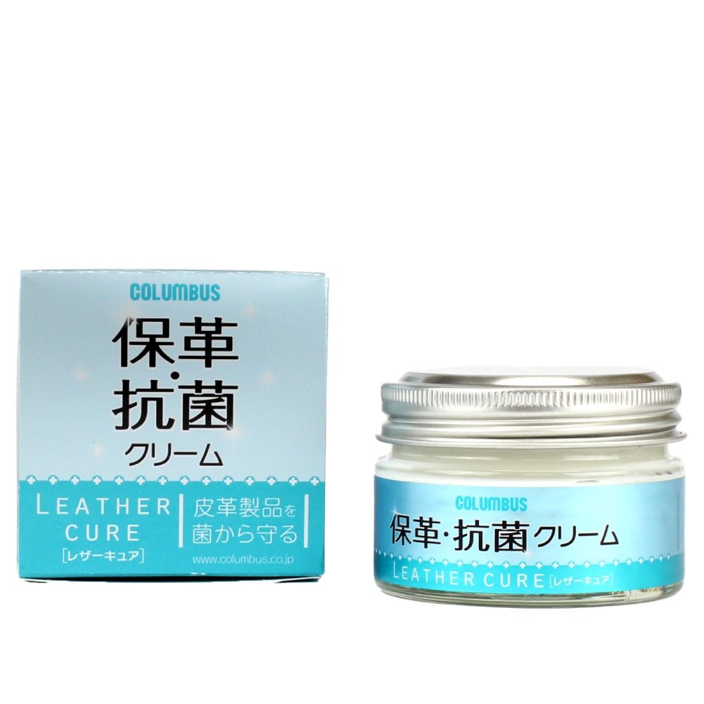【コロンブス】 レザーキュア 保革 抗菌 クリーム バッグお手入れ用品 ツヤ出し バッグ かばん 革 牛革 レザー 本革 お手入れ ケア ケア用品 157-2923