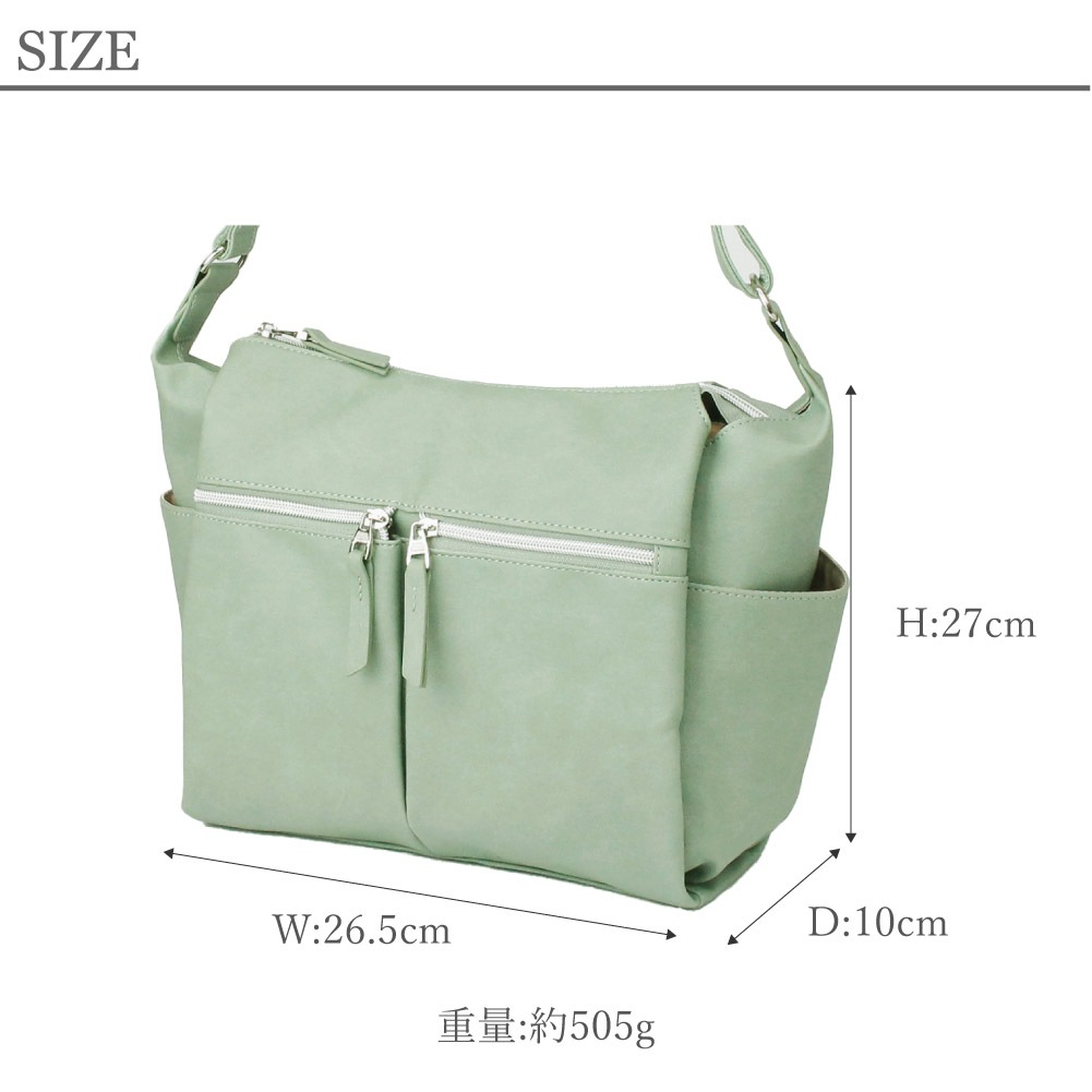 Artisane josse アルチザンヌ・ジョゼ ショルダーバッグ レディース 斜め掛け 軽量 大容量 ブランド 合皮 Poche ポッシュ 962-aj-5da001