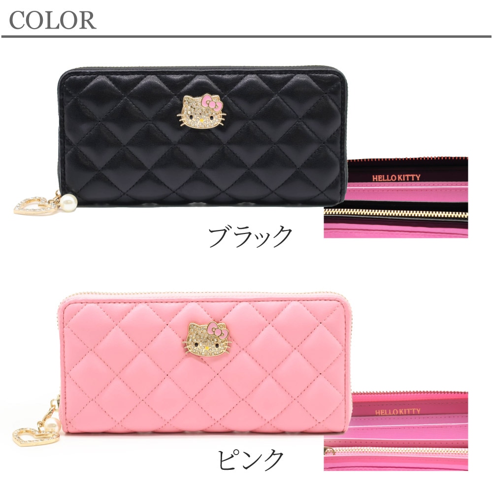 Hello Kitty ハローキティ 長財布 財布 ラウンドファスナー長財布 大容量 サンリオ ハローキティ キャラクター レディース ハート＆パールチャーム付き KT-W5271