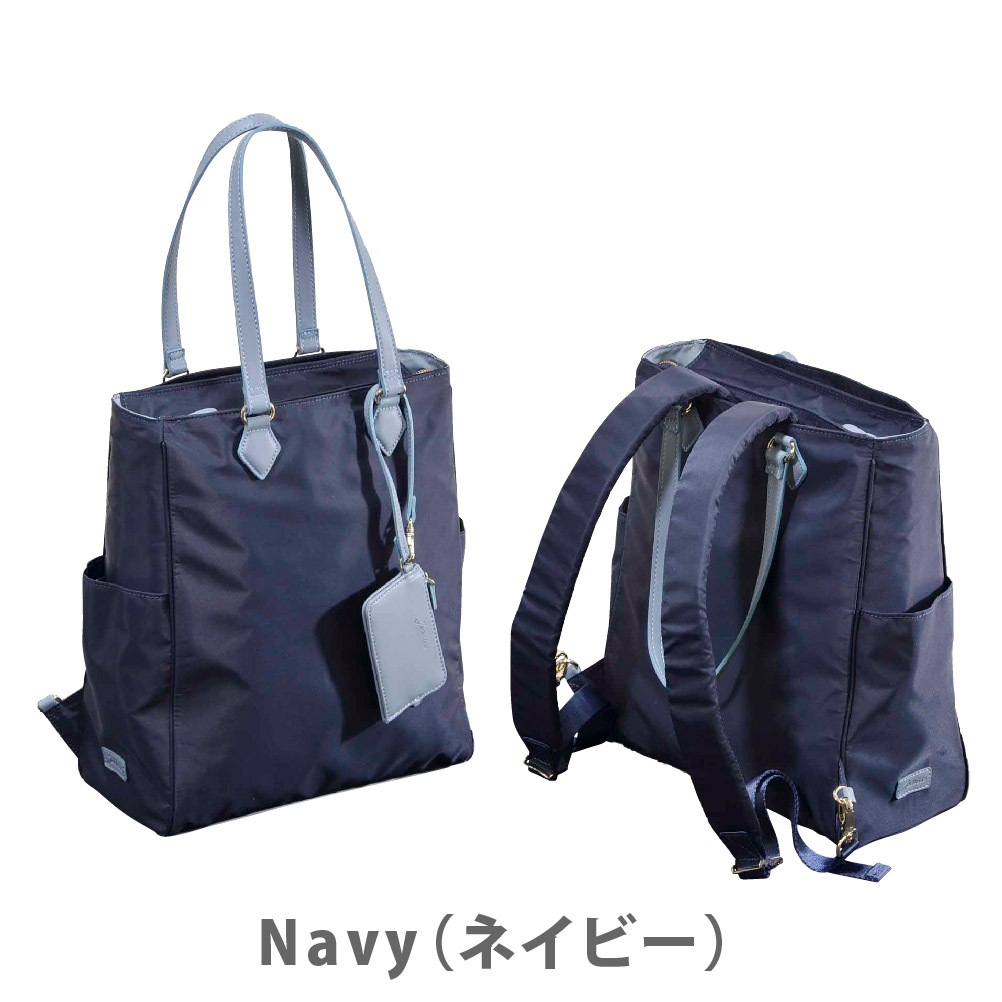 トートリュック ビジネスリュック レディース 軽量 pc ナイロン 通勤 軽い PC収納 ブランド a4 Jocrisse Un ジョクリス アン 2wayバッグ 2-902【8月18日から順次発送】