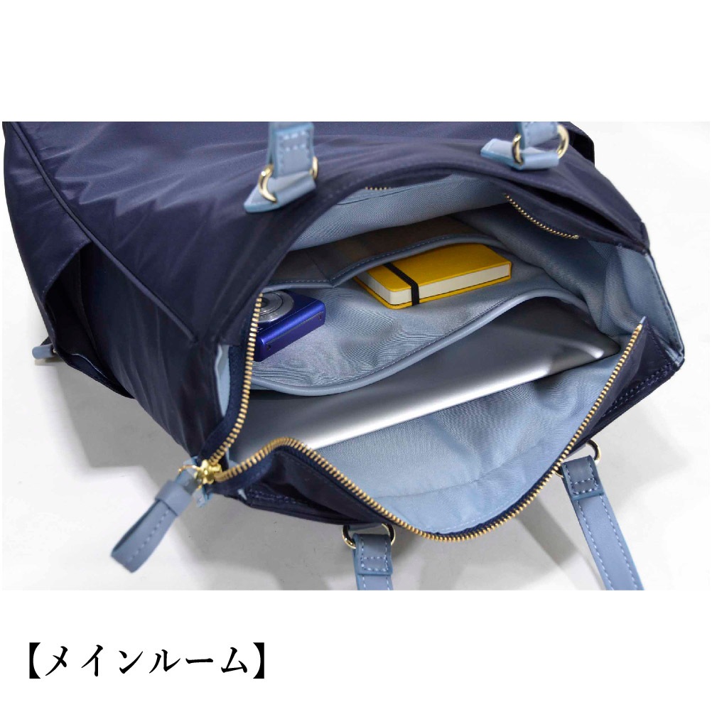 トートリュック ビジネスリュック レディース 軽量 pc ナイロン 通勤 軽い PC収納 ブランド a4 Jocrisse Un ジョクリス アン 2wayバッグ 2-902【8月18日から順次発送】