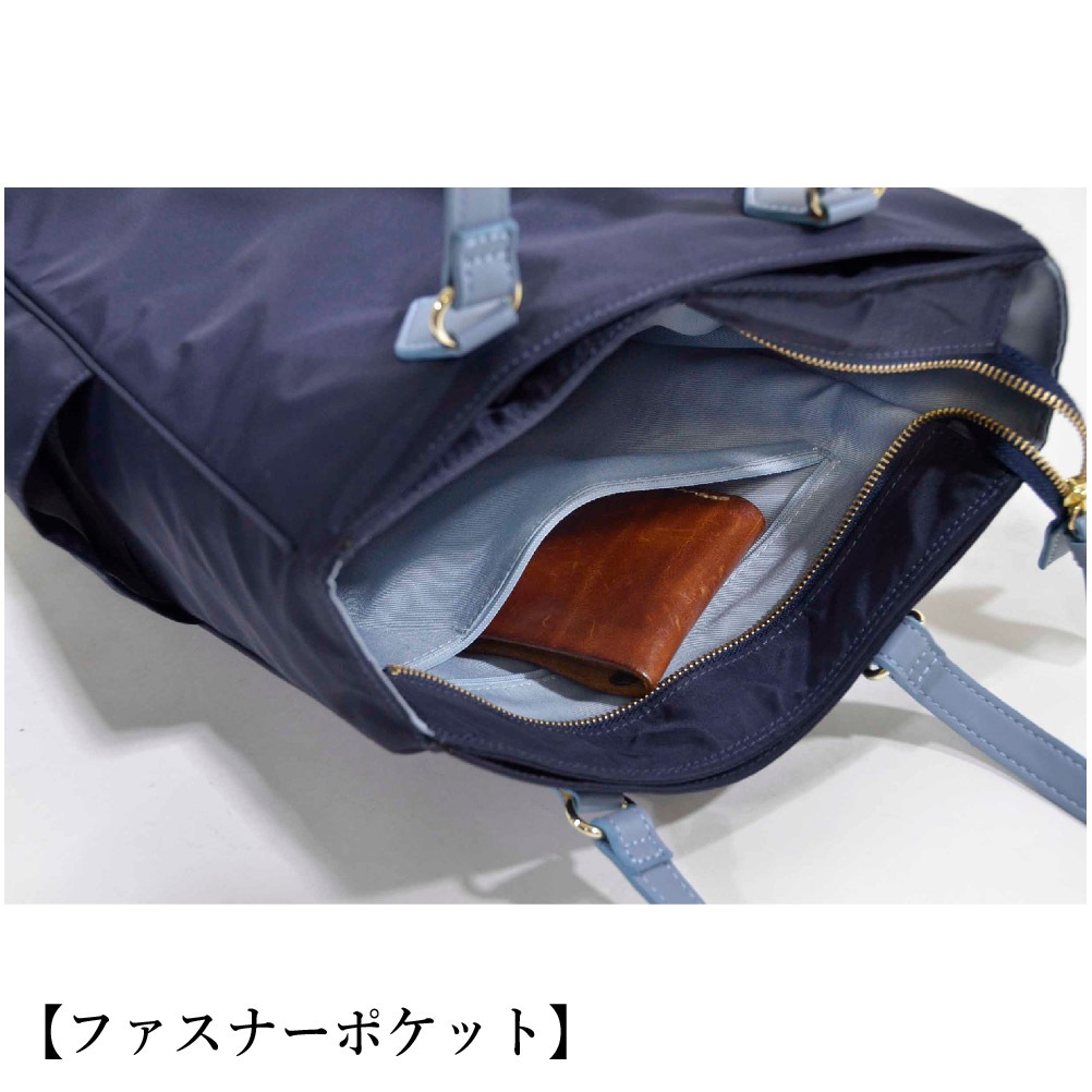 トートリュック ビジネスリュック レディース 軽量 pc ナイロン 通勤 軽い PC収納 ブランド a4 Jocrisse Un ジョクリス アン 2wayバッグ 2-902【8月18日から順次発送】