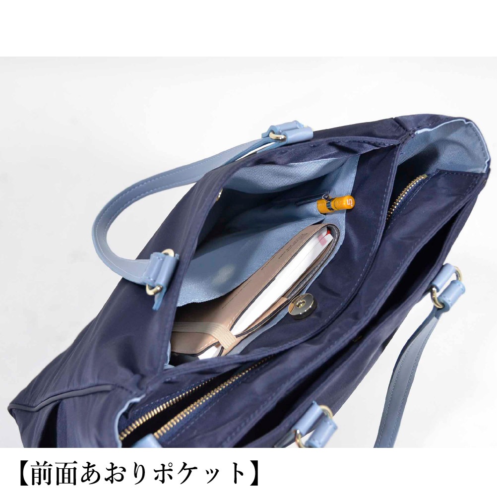 トートリュック ビジネスリュック レディース 軽量 pc ナイロン 通勤 軽い PC収納 ブランド a4 Jocrisse Un ジョクリス アン 2wayバッグ 2-902【8月18日から順次発送】