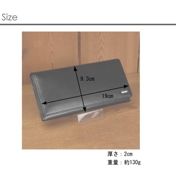 ポーター シーン ロングウォレット 110-02918 PORTER SHEEN 財布 長財布 メンズ 本革 吉田カバン 小銭入れ ブランド