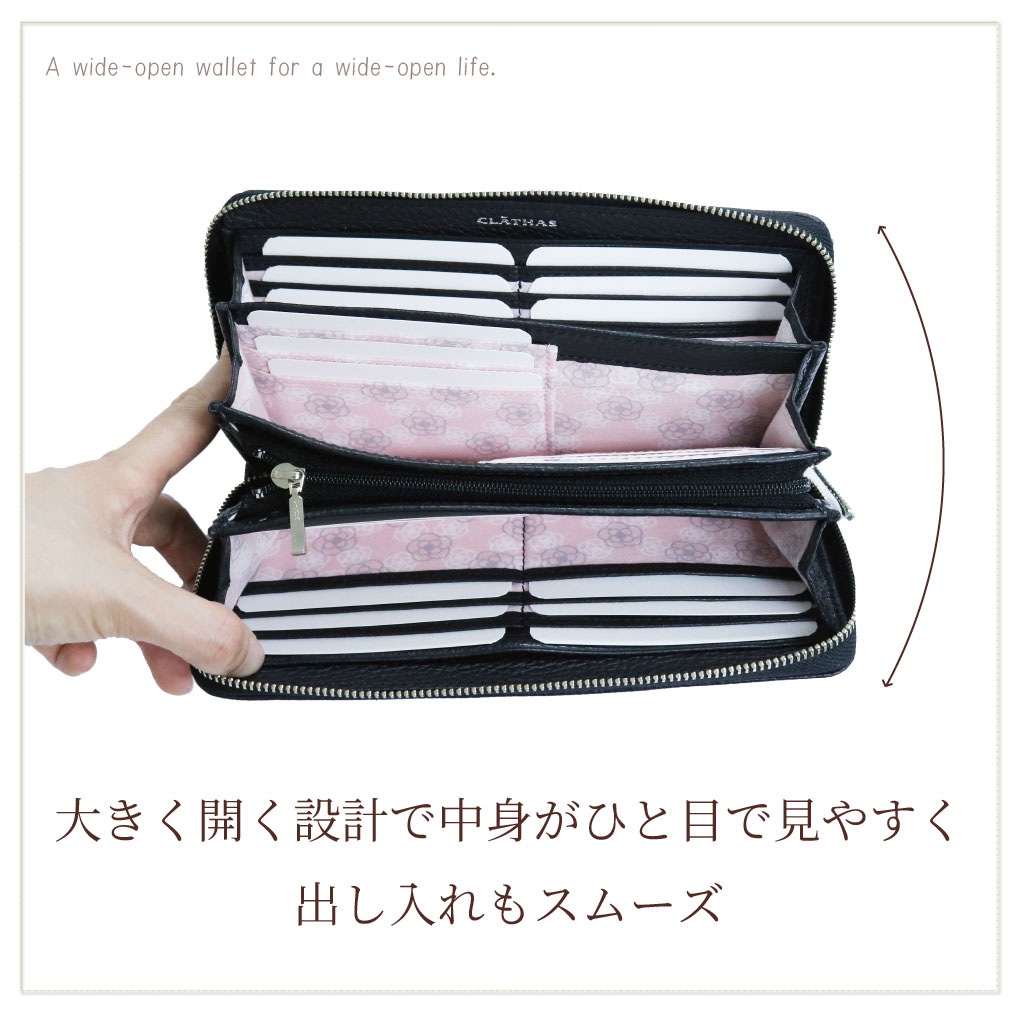 クレイサス CLATHAS 財布 長財布 ラウンドファスナー 本革 レザー レディース レザー 本革 即日発送 ラデュレII 187971 190330 正規代理店