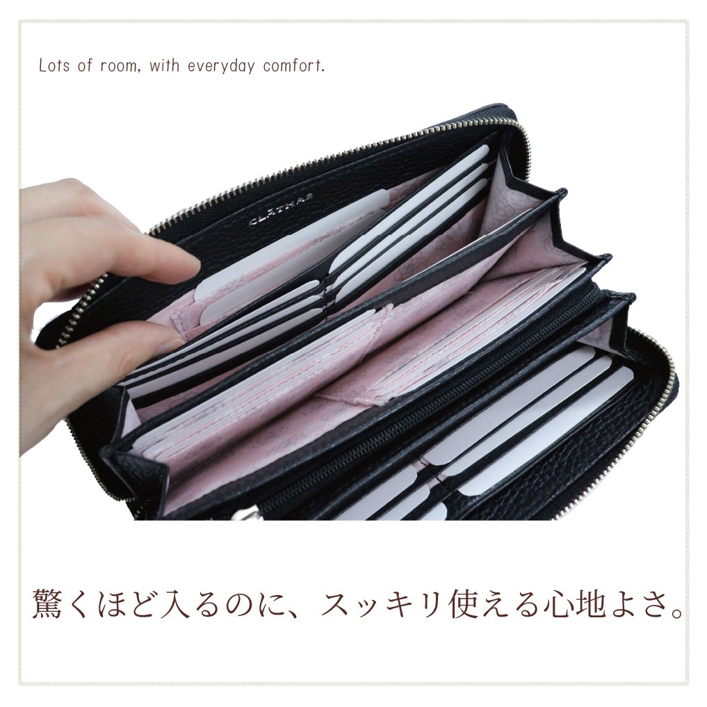 クレイサス CLATHAS 財布 長財布 ラウンドファスナー 本革 レザー レディース レザー 本革 即日発送 ラデュレII 187971 190330 正規代理店