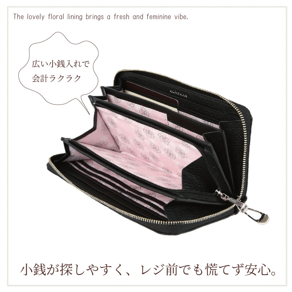 クレイサス CLATHAS 財布 長財布 ラウンドファスナー 本革 レザー