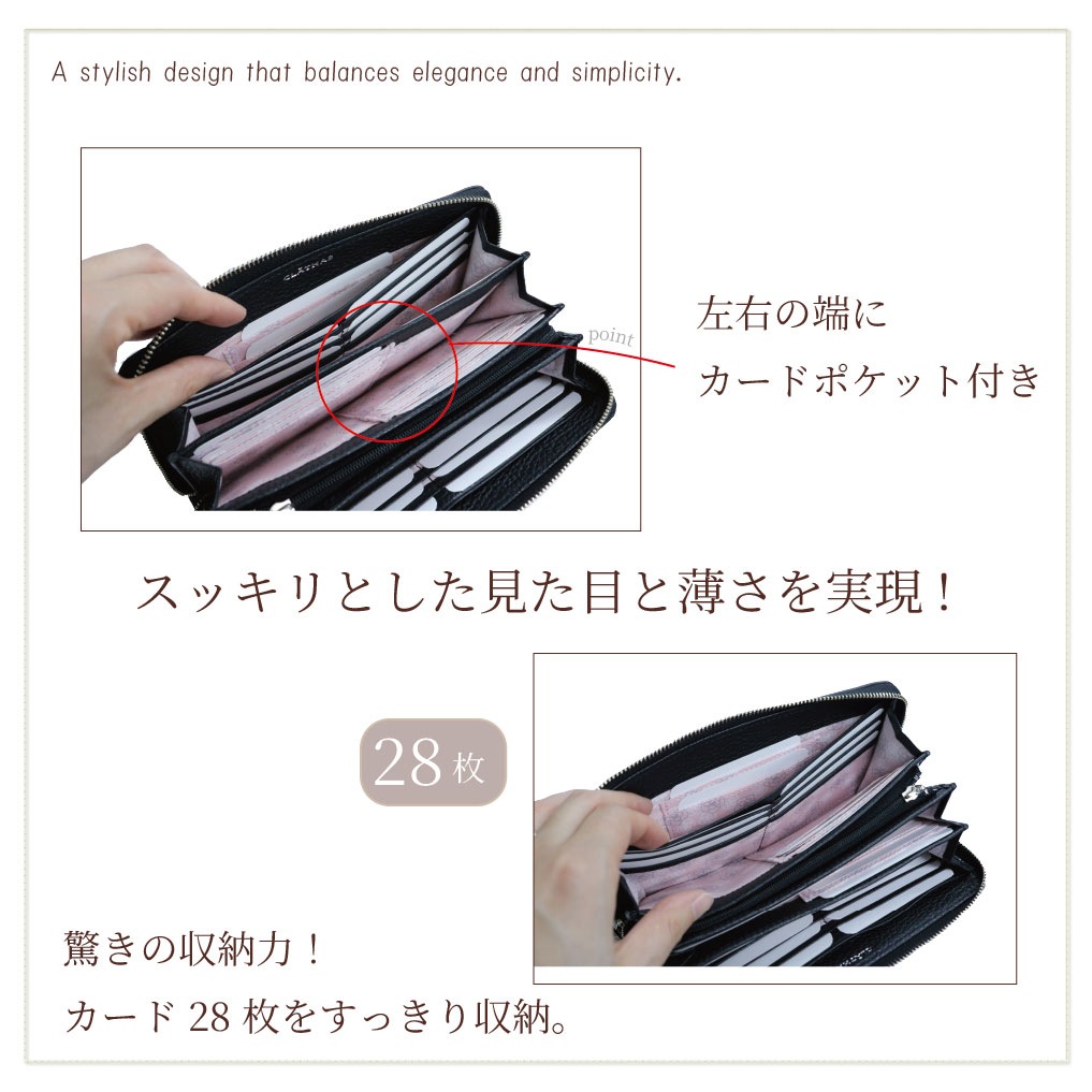 クレイサス CLATHAS 財布 長財布 ラウンドファスナー 本革 レザー レディース レザー 本革 即日発送 ラデュレII 187971 190330 正規代理店