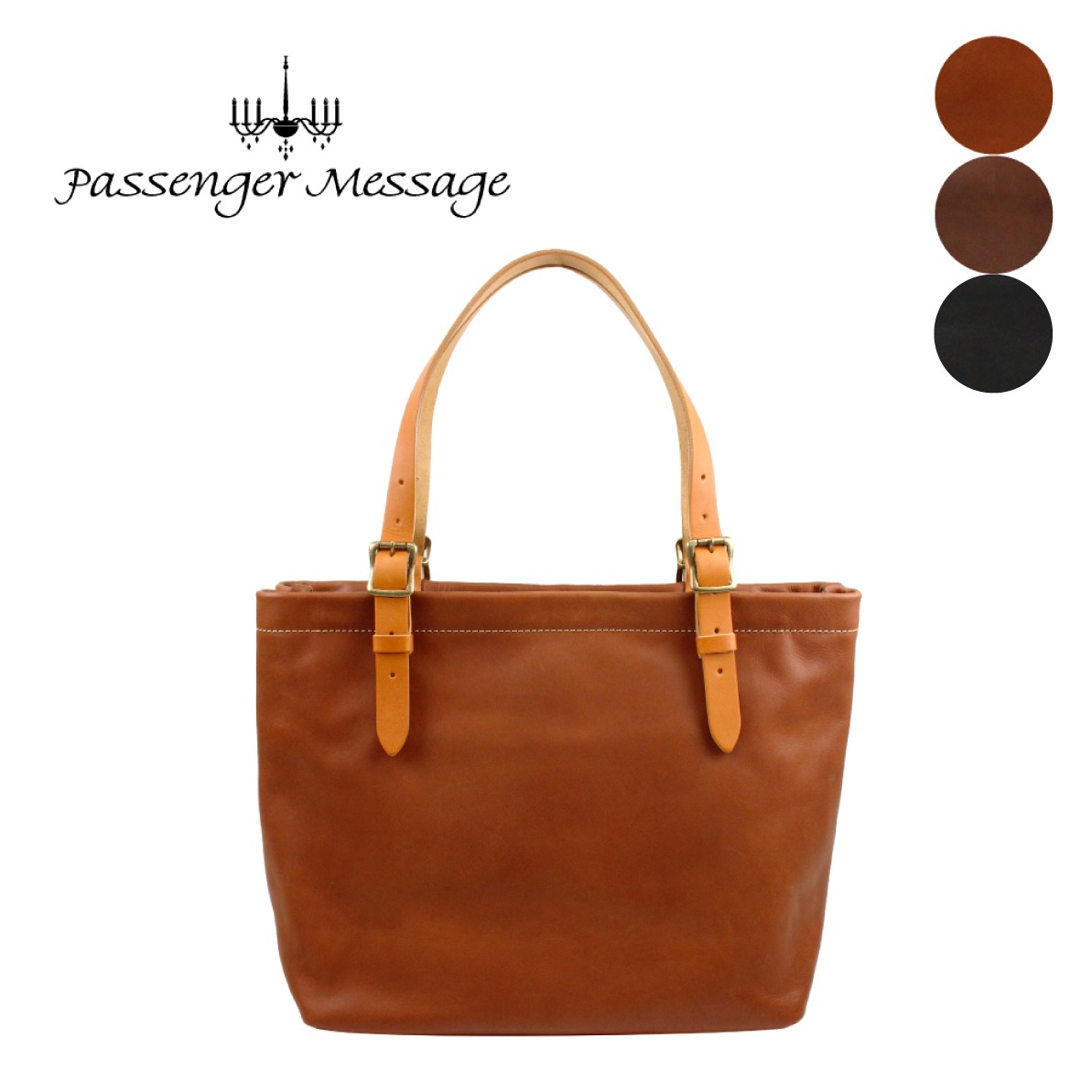 【Passenger Message】パッセンジャーメッセージ バッグ トートバッグ メンズ ブランド 栃木レザー 国産レザー 牛革 大容量 調節可能 (926-pm-1yk101)