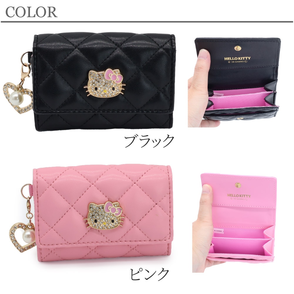 ハローキティ キルティング 名刺入れ ピンク 予約 Hello Kitty ハロー