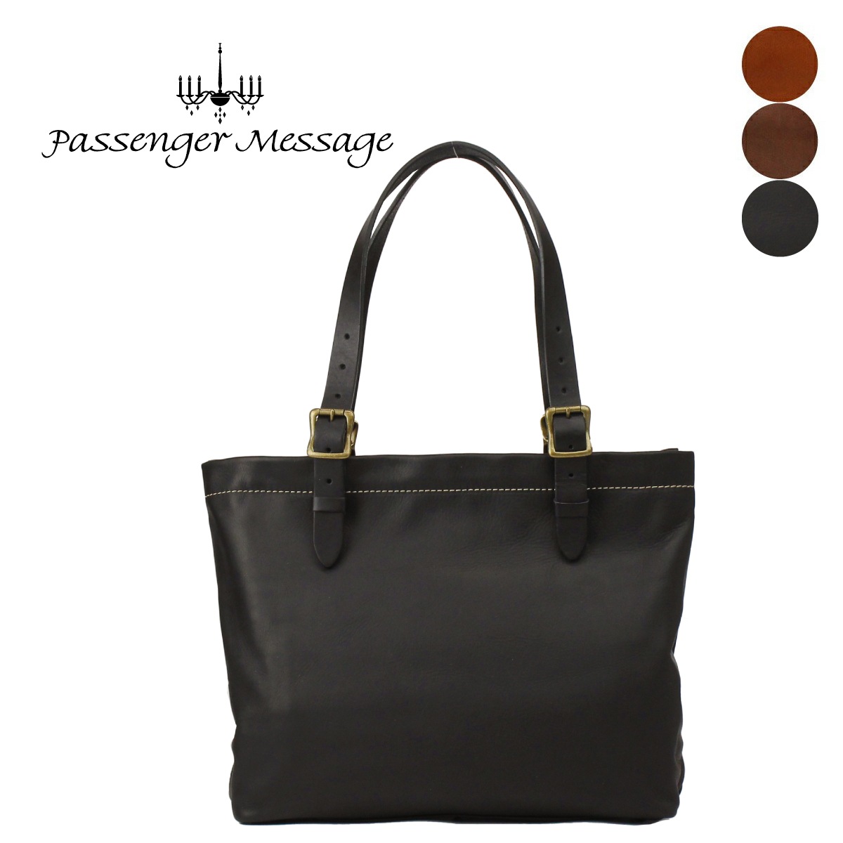 Passenger Message パッセンジャーメッセージ 栃木レザー 姫路レザー トートバッグ トート バッグ メンズ ブランド 本革 牛革 レザー 男性 大人 926-pm-1yk102