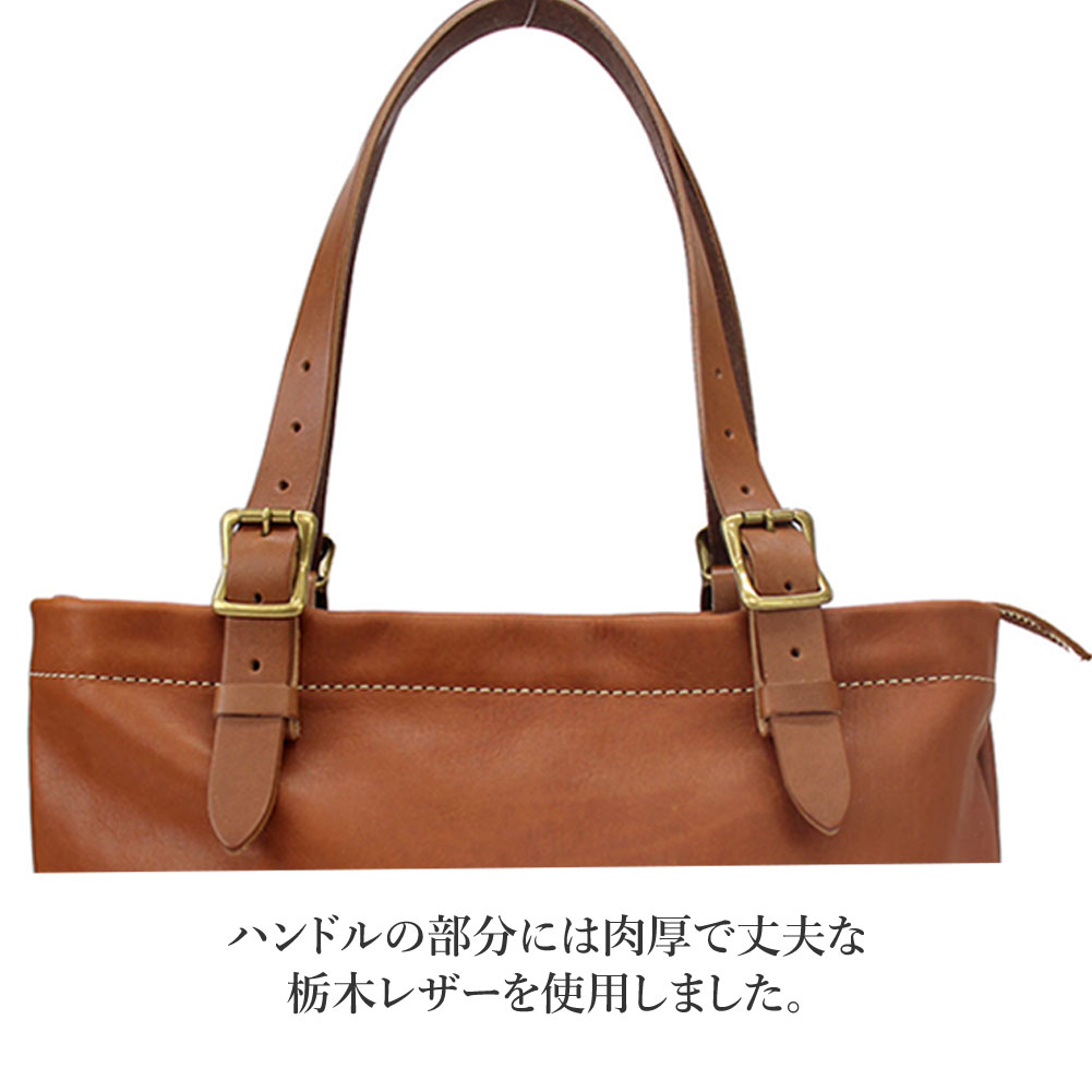 Passenger Message パッセンジャーメッセージ 栃木レザー 姫路レザー トートバッグ トート バッグ メンズ ブランド 本革 牛革 レザー 男性 大人 926-pm-1yk102