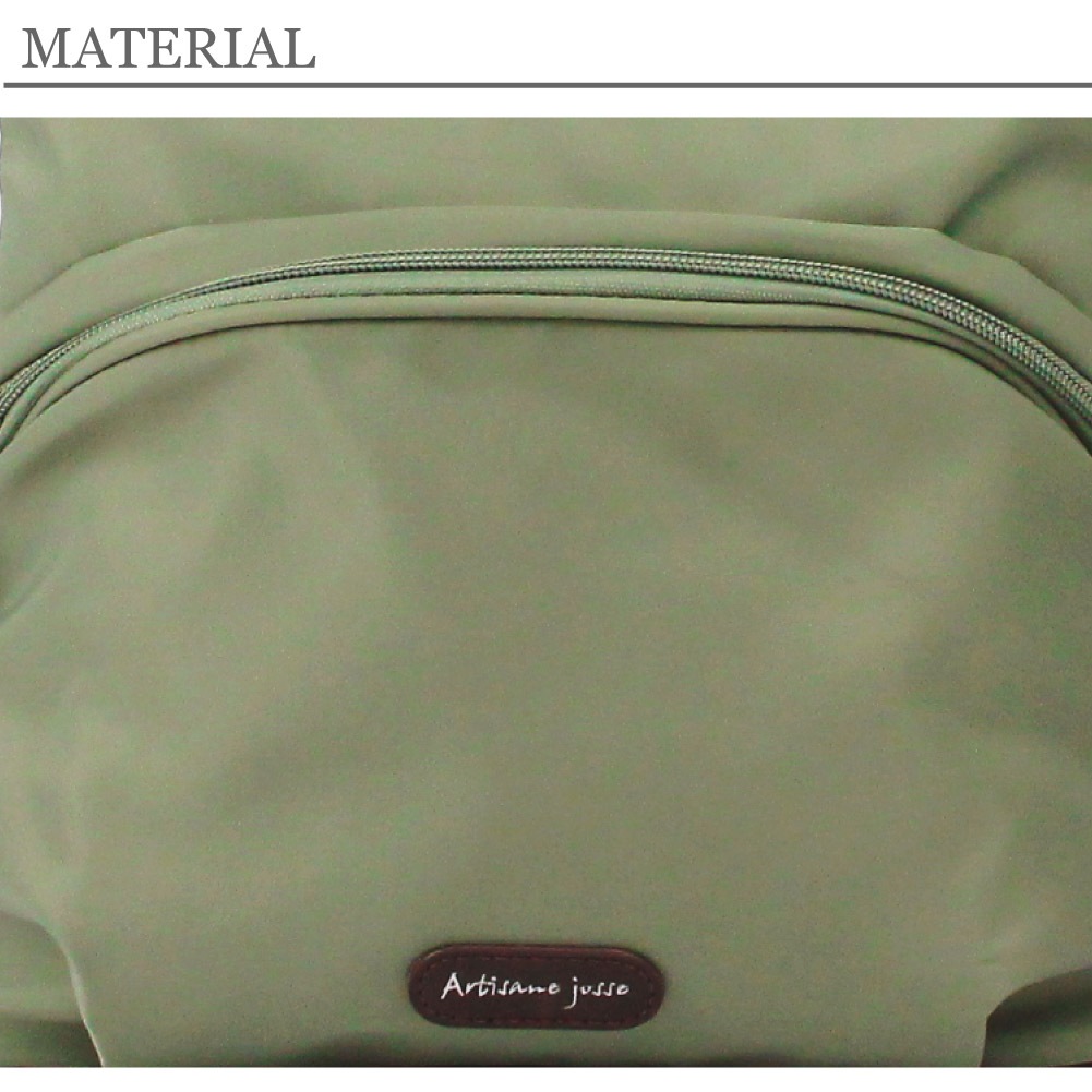 Artisane josse アルチザンヌ・ジョゼ ショルダーバッグ レディース 斜めがけ 軽量 ナイロン 小さめ 軽量ミニ ナイロン 962-AJ-4DA001
