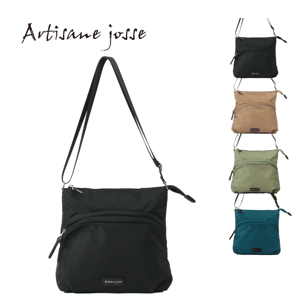Artisane josse アルチザンヌ・ジョゼ ショルダーバッグ レディース 斜めがけ 軽量 ナイロン 小さめ 軽量ミニ ナイロン 962-AJ-4DA001