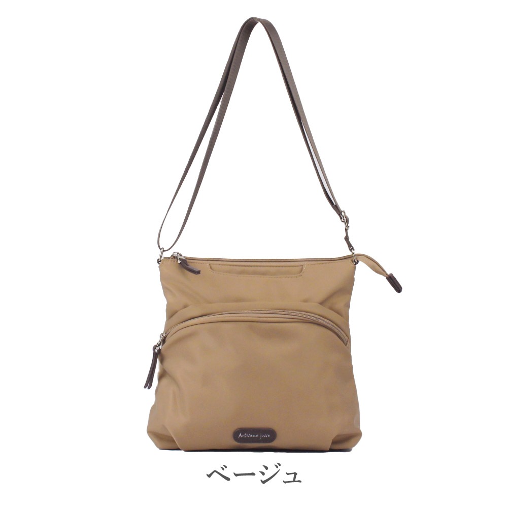 Artisane josse アルチザンヌ・ジョゼ ショルダーバッグ レディース 斜めがけ 軽量 ナイロン 小さめ 軽量ミニ ナイロン 962-AJ-4DA001