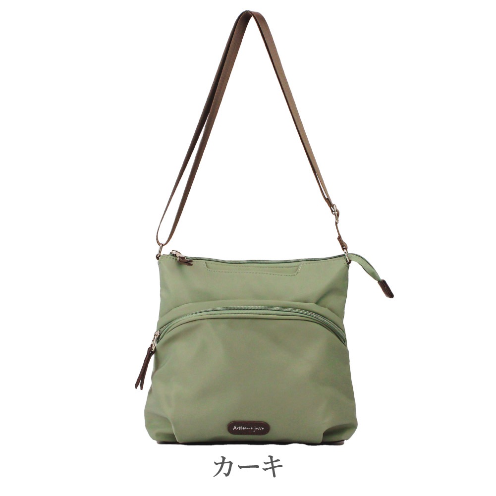 Artisane josse アルチザンヌ・ジョゼ ショルダーバッグ レディース 斜めがけ 軽量 ナイロン 小さめ 軽量ミニ ナイロン 962-AJ-4DA001