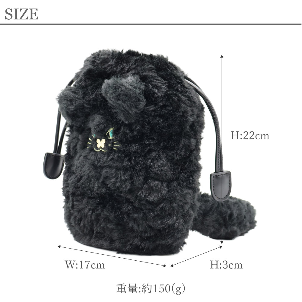 ANNA SUI アナスイ ショルダーバッグ ミニショルダー レディース 巾着 猫 フェイクファー ブラック キャメル 黒 ブランド 2025年 秋冬 新作 TITI ティティ TITI&フレンズ 318130