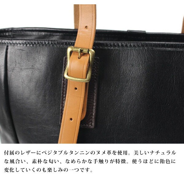 Passenger Message パッセンジャーメッセージ トートバッグ メンズ 牛革 本革 姫路レザー 日本製 A4 Attachment3 アタッチメント3 926-pm-6yk101