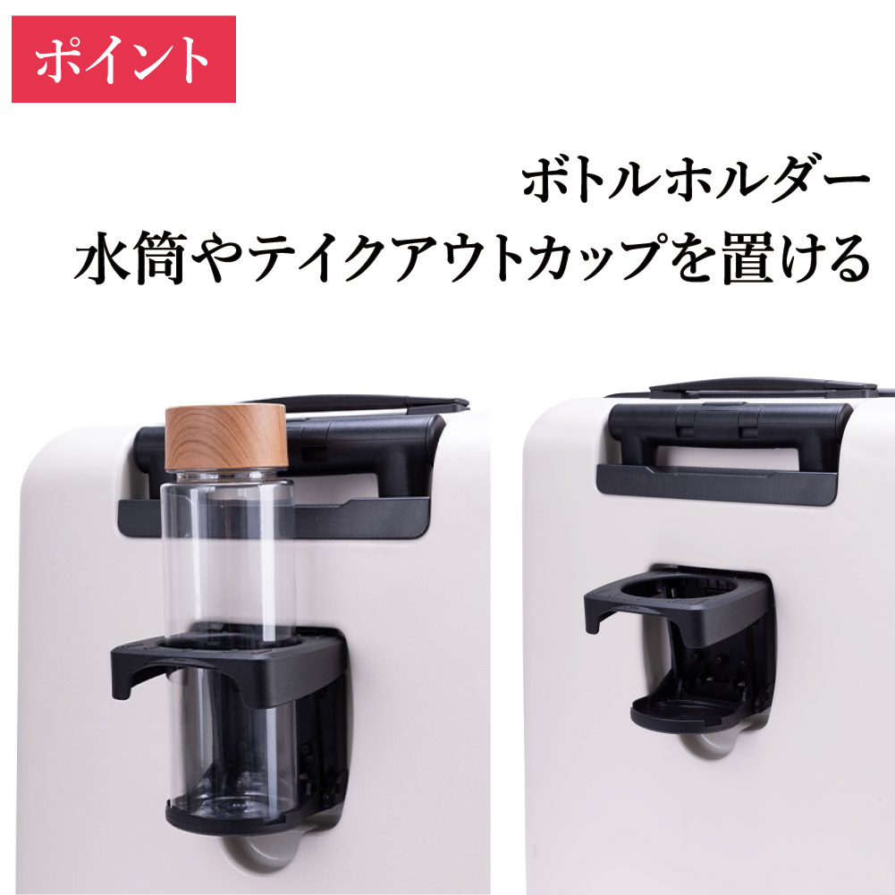 SALE 10% OFF TRAVELIST トラベルリスト スーツケース ファースト ワンタッチトップオープン キャリーケース Sサイズ 35L 拡張時43L 2～3泊 機内持込サイズ ワンタッチロック ストッパー スマホスタンド ドリンクホルダー 荷物フック 76-251