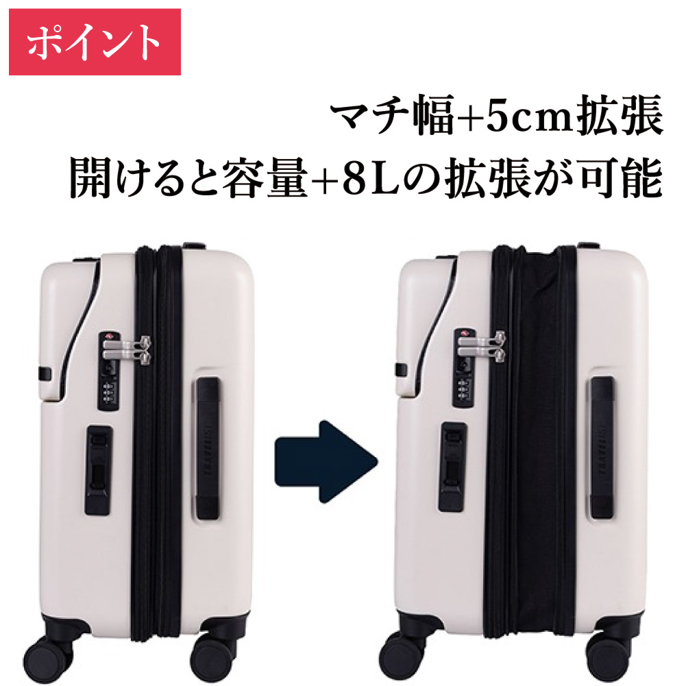 SALE 10% OFF TRAVELIST トラベルリスト スーツケース ファースト ワンタッチトップオープン キャリーケース Sサイズ 35L 拡張時43L 2～3泊 機内持込サイズ ワンタッチロック ストッパー スマホスタンド ドリンクホルダー 荷物フック 76-251