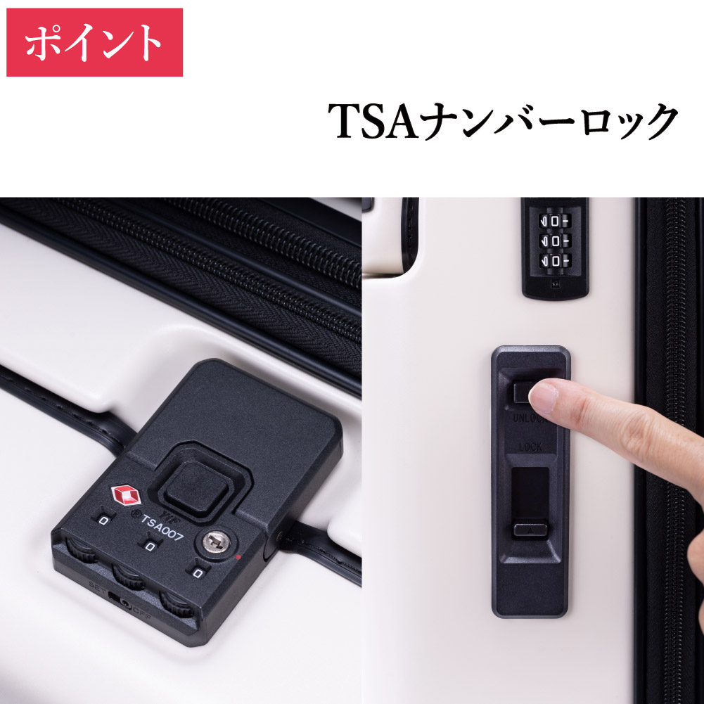 SALE 10% OFF TRAVELIST トラベルリスト スーツケース ファースト ワンタッチトップオープン キャリーケース Sサイズ 35L 拡張時43L 2～3泊 機内持込サイズ ワンタッチロック ストッパー スマホスタンド ドリンクホルダー 荷物フック 76-251