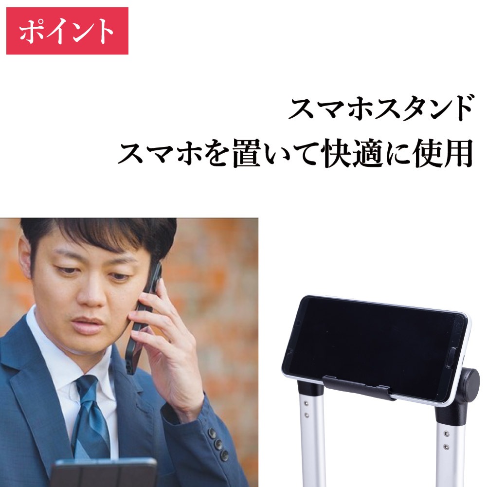 SALE 10% OFF TRAVELIST トラベルリスト スーツケース ファースト ワンタッチトップオープン キャリーケース Sサイズ 35L 拡張時43L 2～3泊 機内持込サイズ ワンタッチロック ストッパー スマホスタンド ドリンクホルダー 荷物フック 76-251