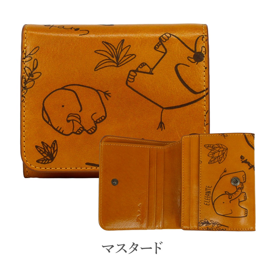 Dakota ダコタ 財布 レディース 二つ折り財布 二つ折り レザー ブランド 大人 上品 可愛い エレファンテ グリーン マスタード レッド 緑 黄色 赤 像 0031780