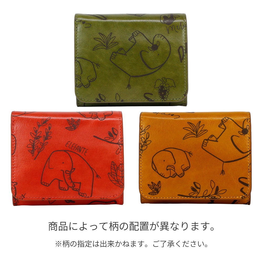 Dakota ダコタ 財布 レディース 二つ折り財布 二つ折り レザー