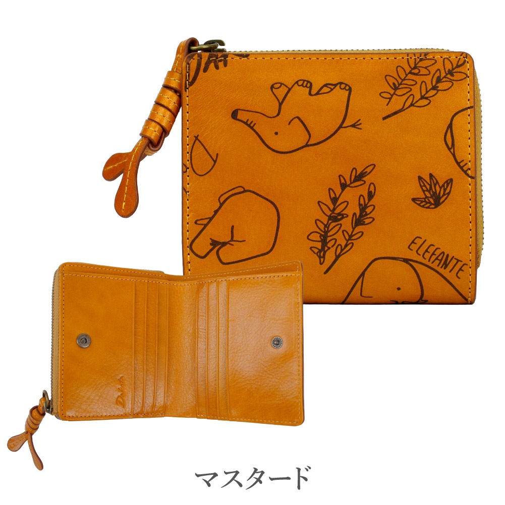 Dakota ダコタ 財布 レディース 二つ折り財布 レザー 本革 二つ折り ブランド エレファンテ コーラルピンク マスタード グリーン 赤 黄色 緑 像 可愛い 大人 上品 0031781