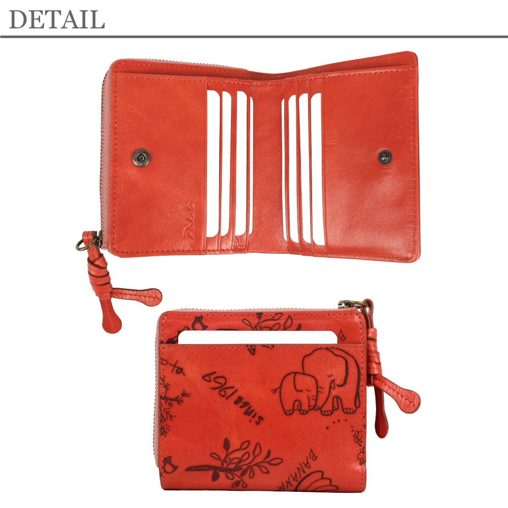Dakota ダコタ 財布 レディース 二つ折り財布 レザー 本革 二つ折り ブランド エレファンテ コーラルピンク マスタード グリーン 赤 黄色 緑 像 可愛い 大人 上品 0031781