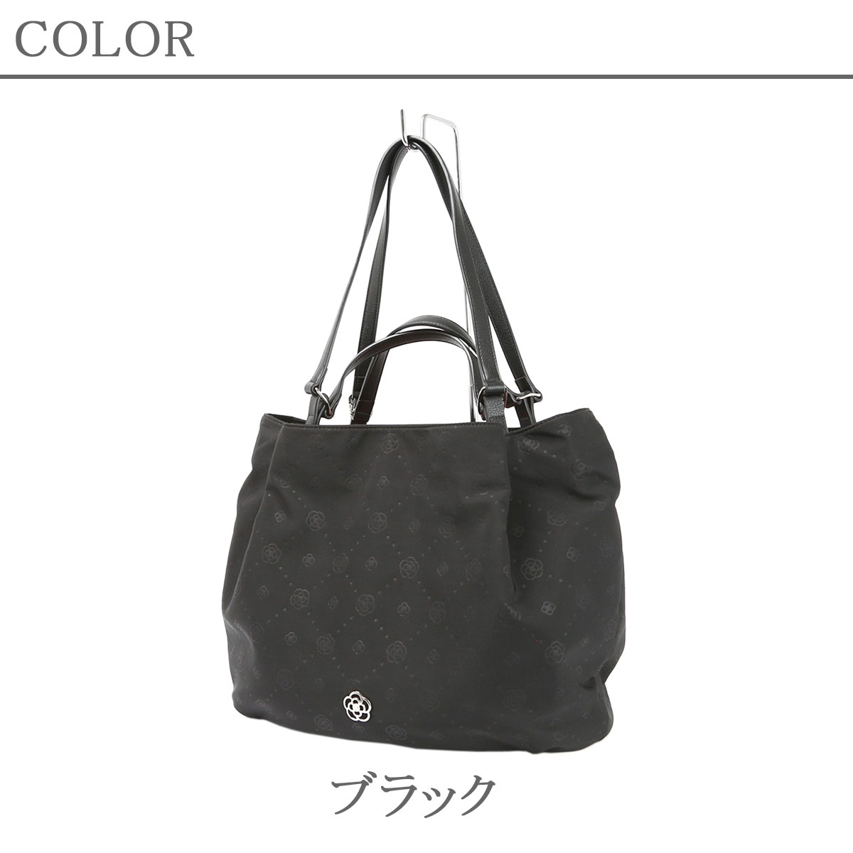 クレイサス CLATHAS バッグ 鞄 トートバッグ ハンドバッグ レディース ルラック 189540 正規代理店