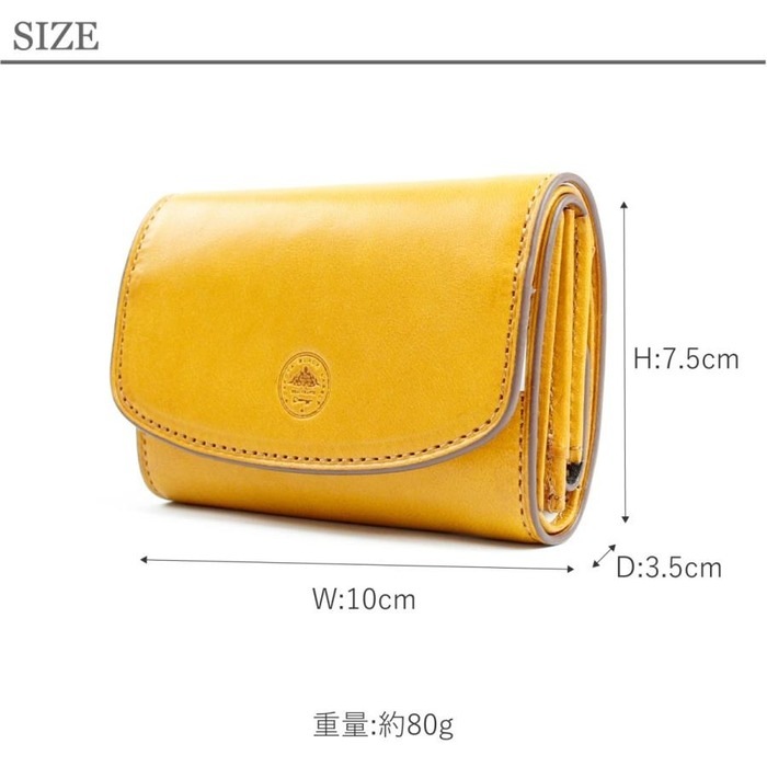 Dakota BLACK LABEL ダコタ ブラックレーベル 小銭入れ ミニモ 三つ折り ミニ財布 コンパクト メンズ ブランド 本革 レザー 牛革 革 0627601 0627611 