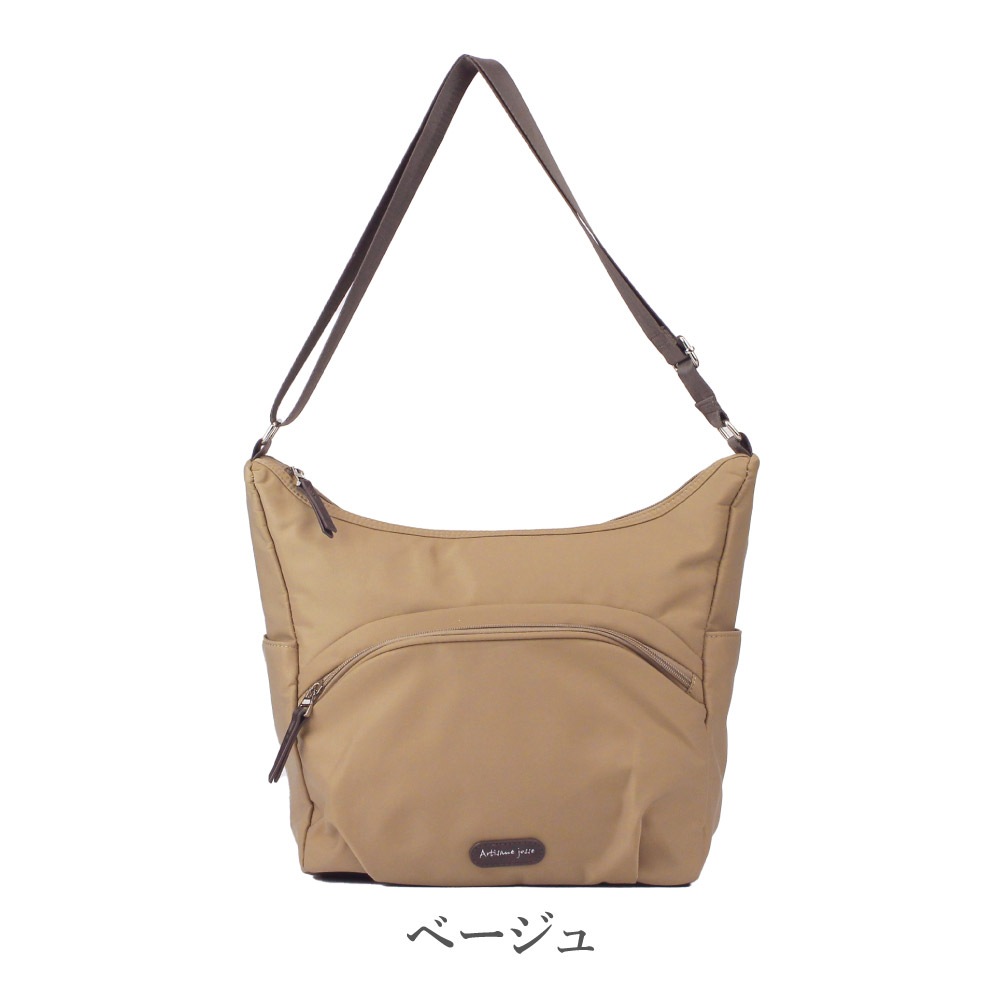 Artisane josse アルチザンヌ・ジョゼ ショルダーバッグ レディース 斜めがけ 大人 軽量 ナイロン 肩掛け ブランド ポケかる 962-AJ-4DA004