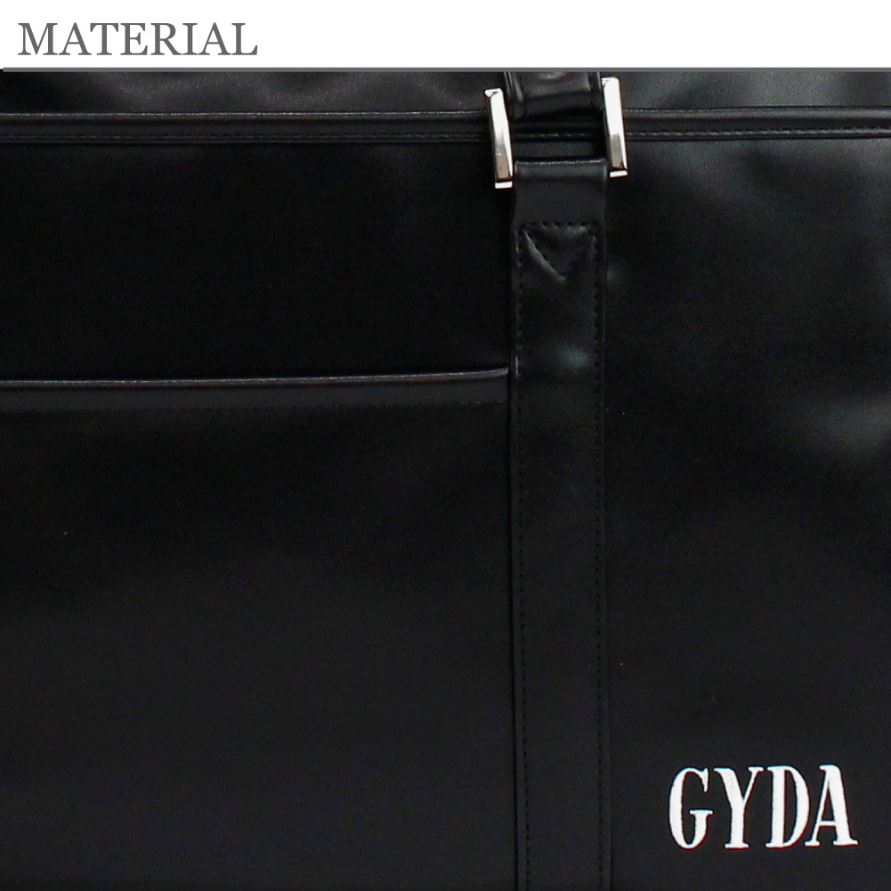 予約 スクールバッグ GYDA ジェイダ スクバ 革 合皮 かわいい ジェイダスクバ かわいいスクールバッグ 人気のスクールバッグ ブランド 高校生 女子高生 通学 A4 ボストン 正規販売店 841-GYB411 【12月20日発送予定分】