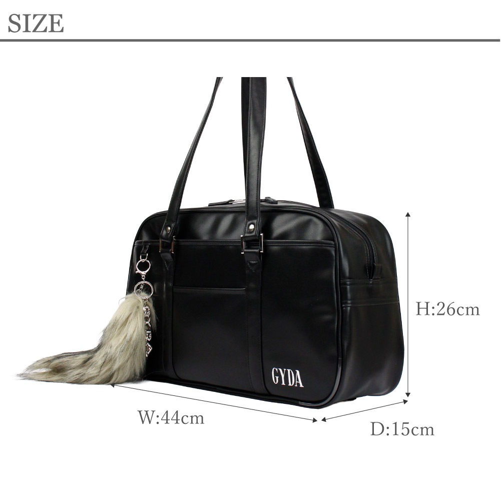 予約 スクールバッグ GYDA ジェイダ スクバ 革 合皮 かわいい ジェイダスクバ かわいいスクールバッグ 人気のスクールバッグ ブランド 高校生 女子高生 通学 A4 ボストン 正規販売店 841-GYB411 【12月20日発送予定分】